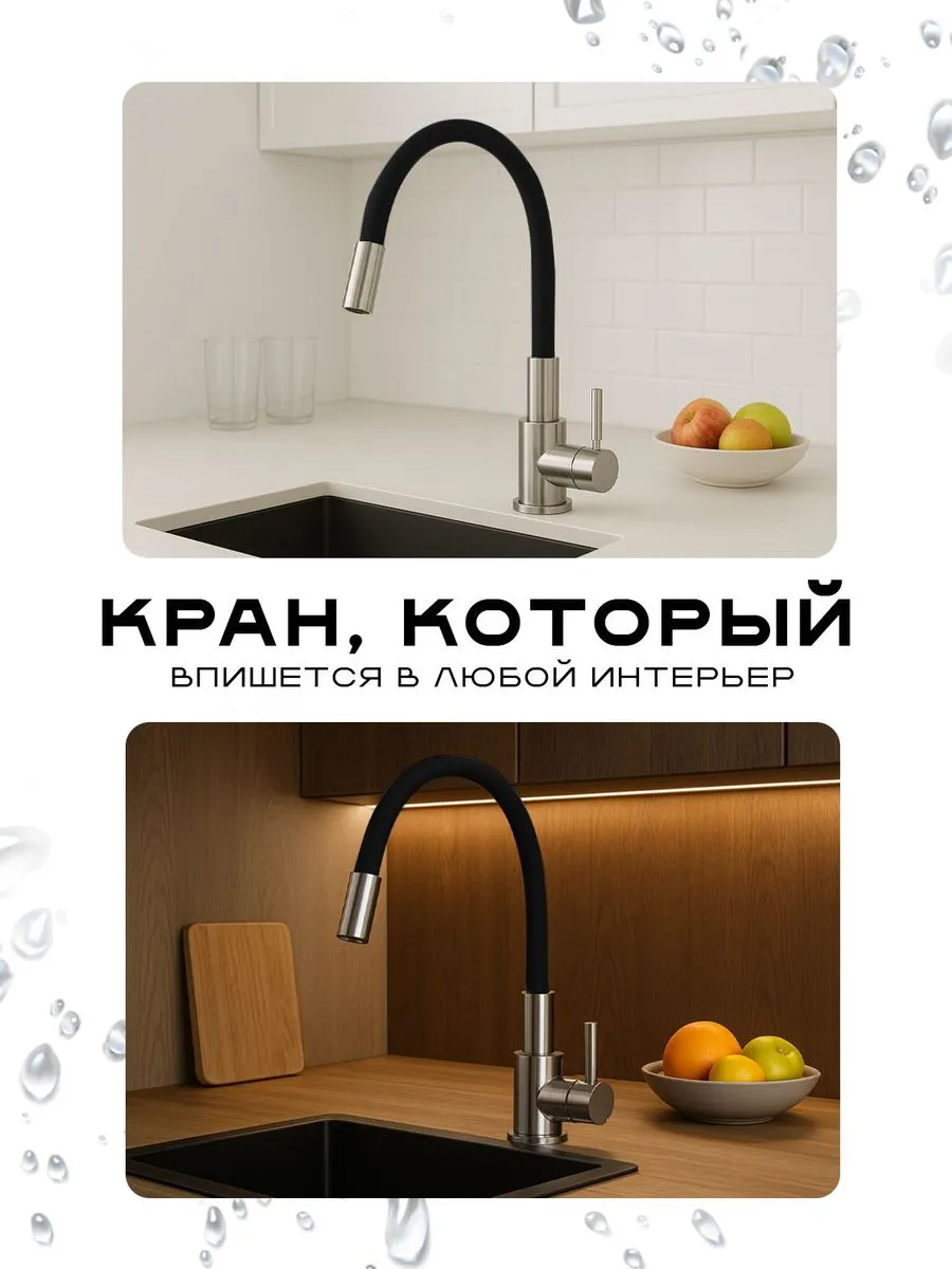 Миниатюра товара